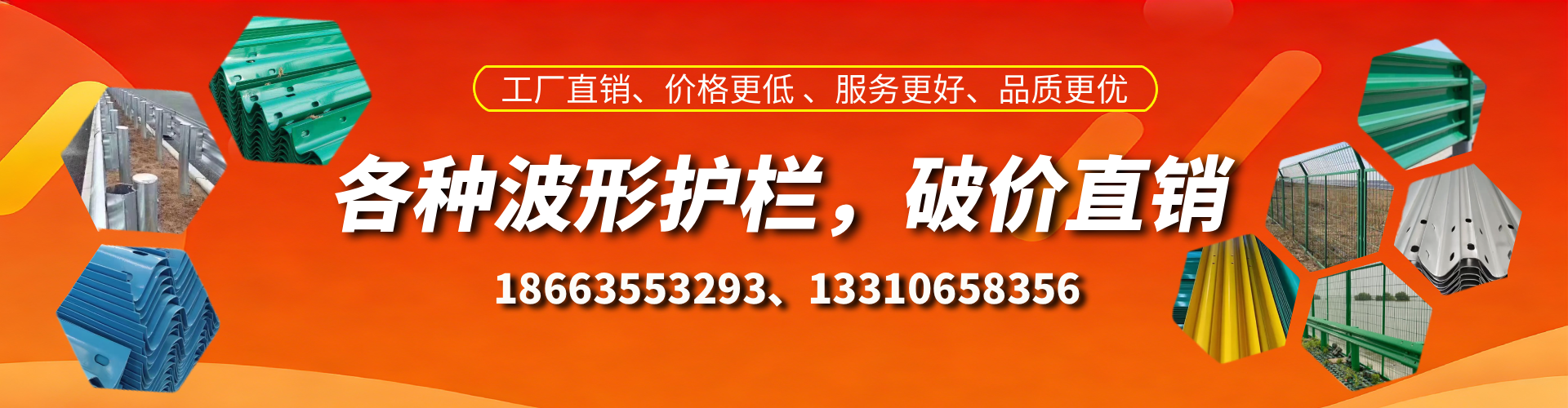 阿坝波形护栏厂家
